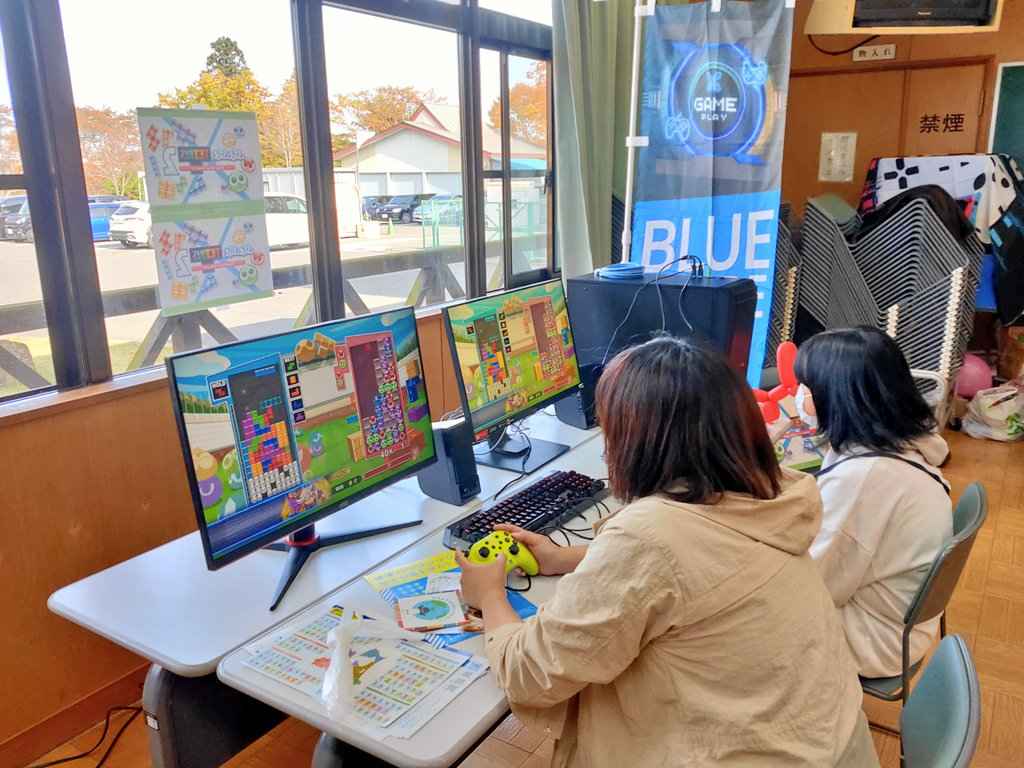 work-siti2024 gallery 2